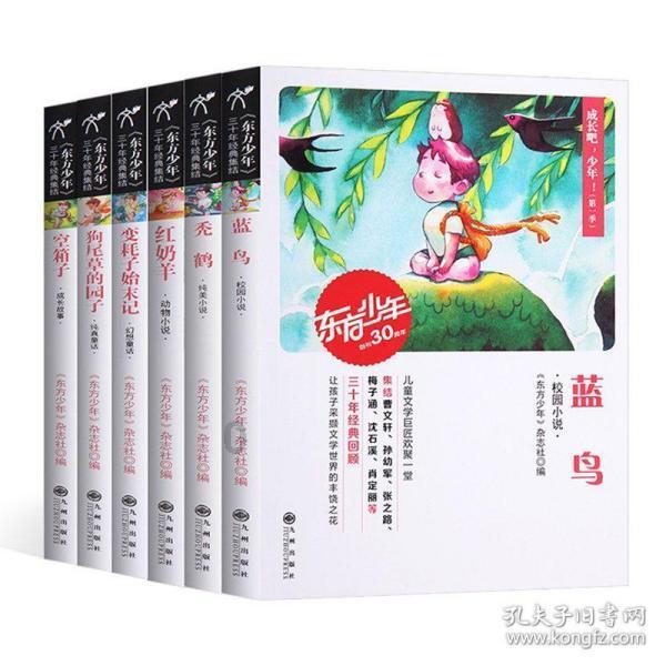 温县民政局开展老年助餐行动