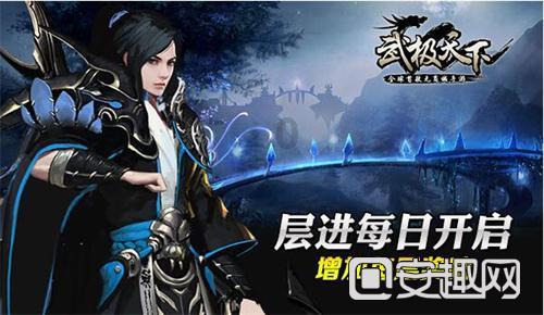 皇牌空战7
