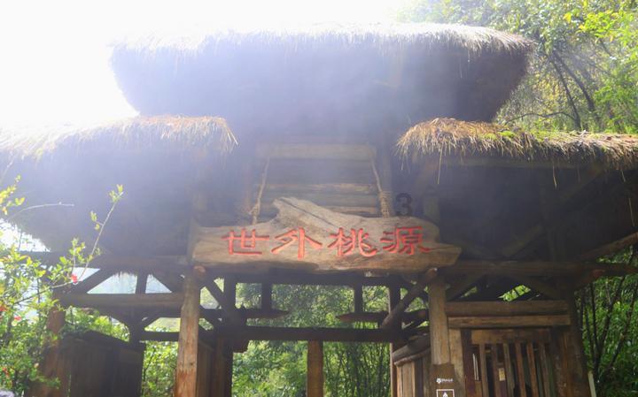 死神VS火影3.1