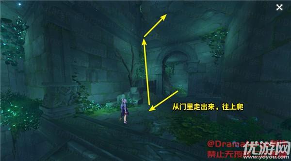 恶灵附身2