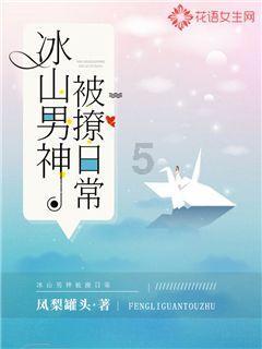 植物大战僵尸13