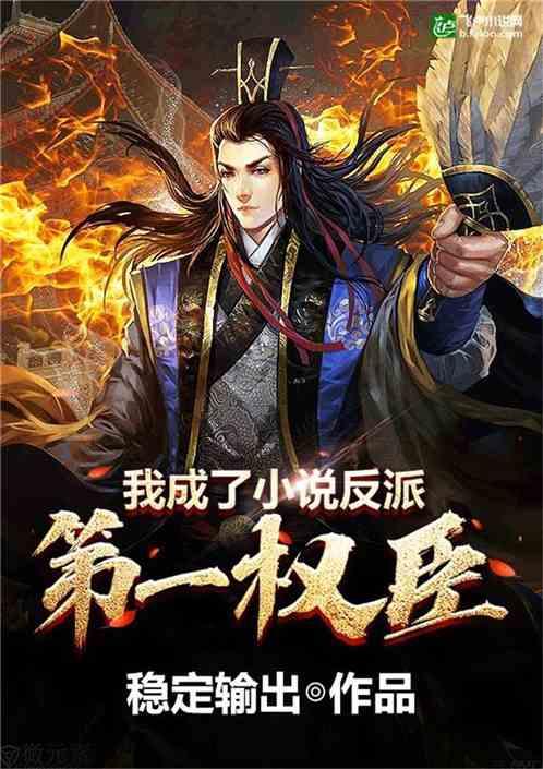 夏日网上购物