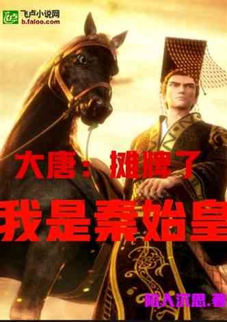 万词王