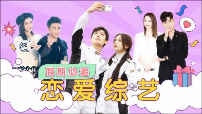 烘培蛋糕记忆卡