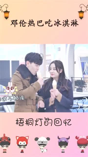 吴磊9年前后对比照曝光，郑恺感慨：你发育得非常不错