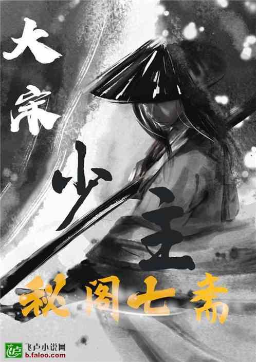 逗小猴开心系列164
