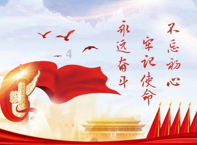 美图秀秀下载2023最新版
