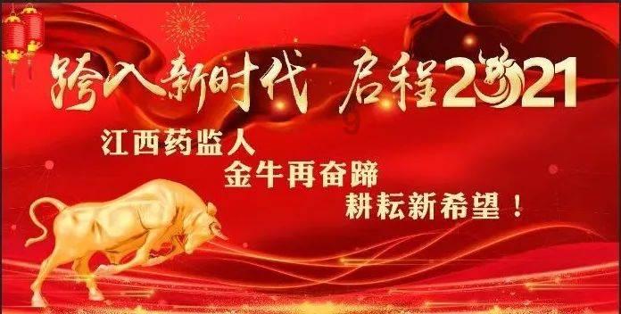 一个女生30岁了只谈过一次恋爱，能否说明她是个专一的人？游戏画面