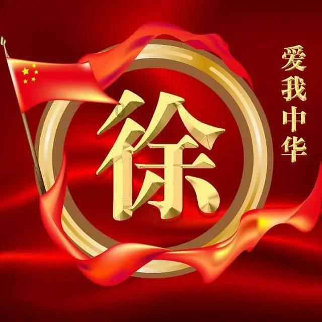 拯救垒球运动员