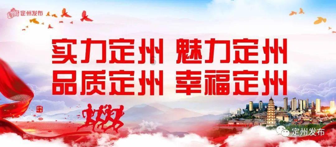 客房服务