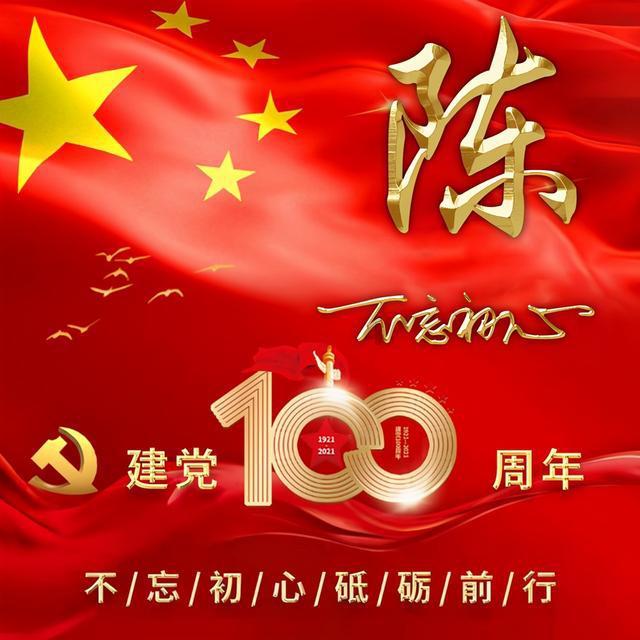 救援农场少年