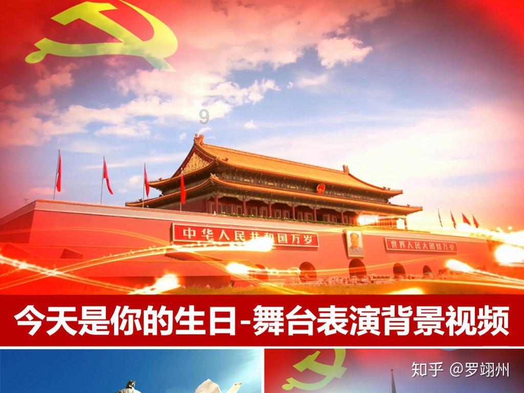 2024山东两会|省人大代表陈萧:提升产业链条竞争力 聚焦绿色低碳发展