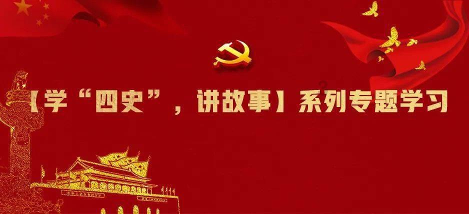 小腰带
