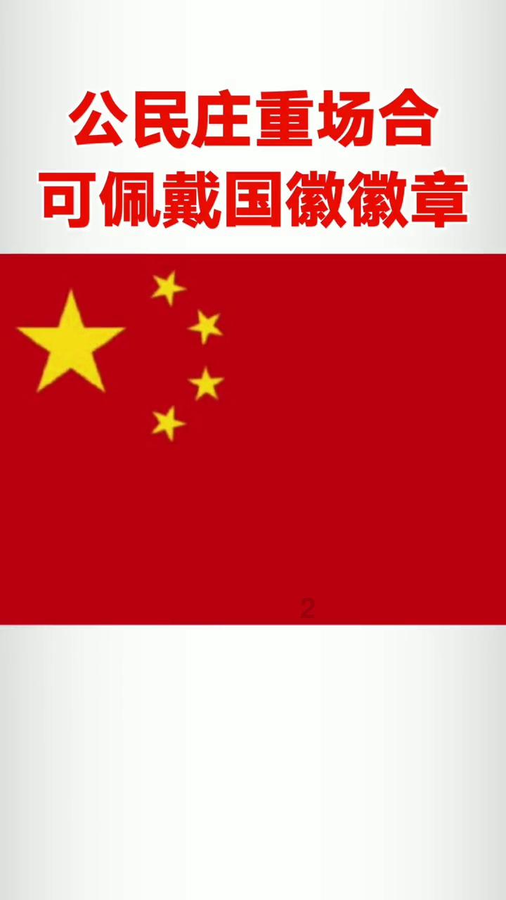 逃离普通的房屋