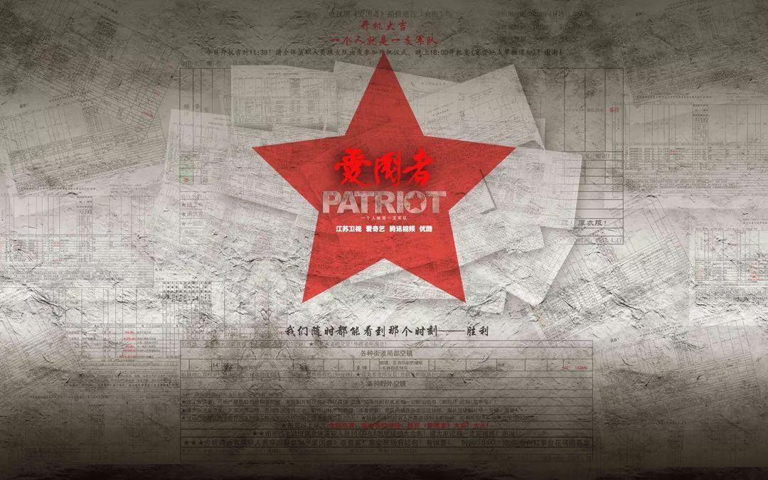 亲爱的金主大人