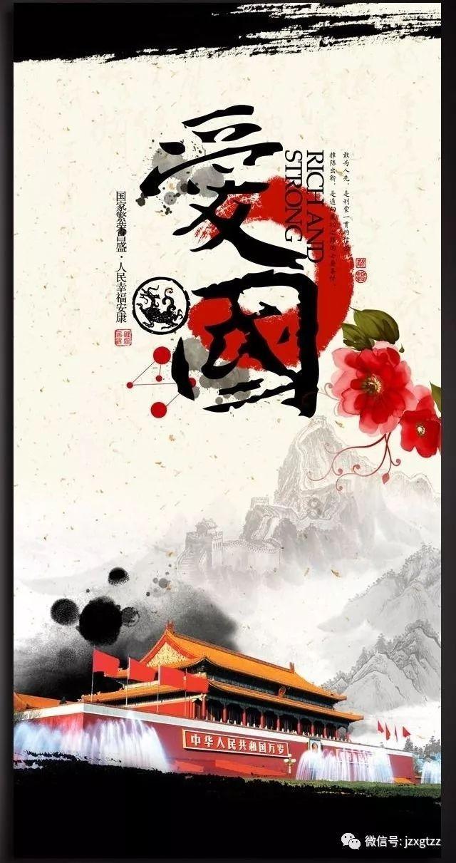 生化奇兵：无限