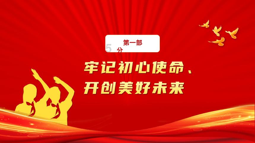战锤：全面战争