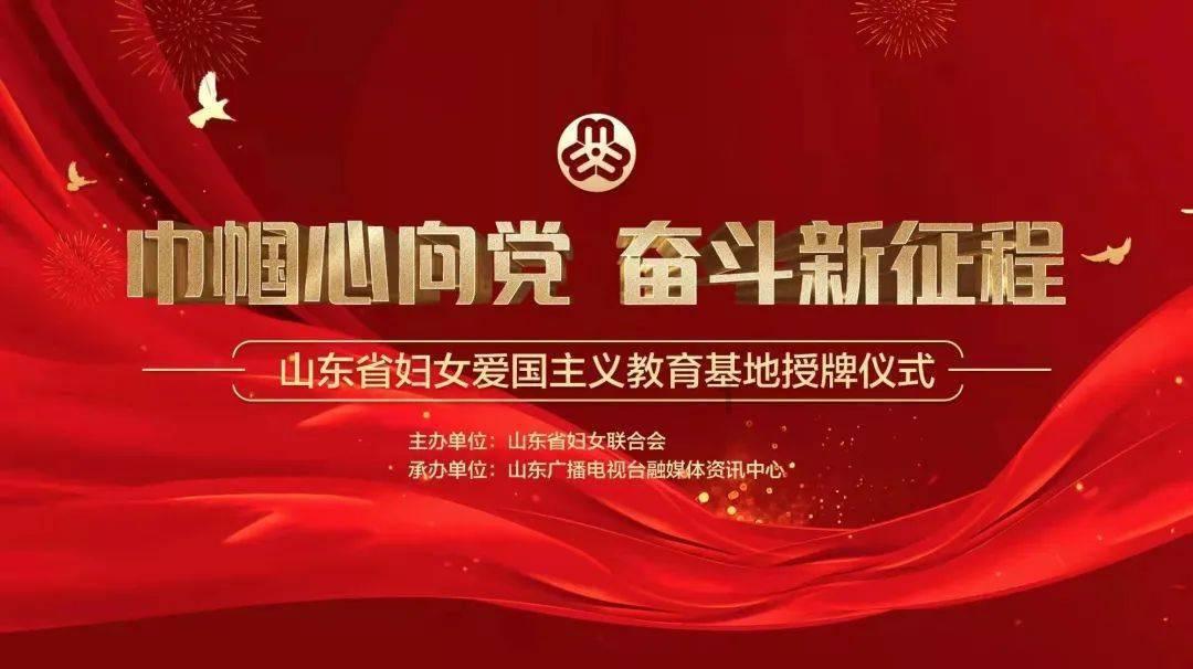 皖能电力(000543.SZ)：拟与中煤新集投设中煤六安公司 共同开发建设六安电厂项目