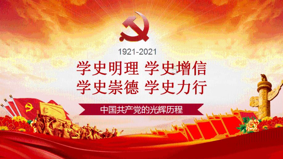 人工智能热推动微软收创新高 但市值失守3万亿美元关口