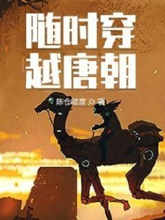 你好邻居