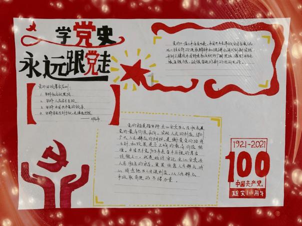 2023年青海完成国土绿化454.72万亩 义务植树1800余万株