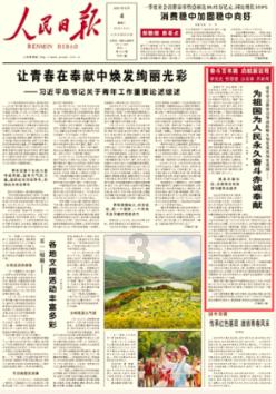 厦门实践调研|沙滩修复的厦门方案 :全球少见,百姓养眼!