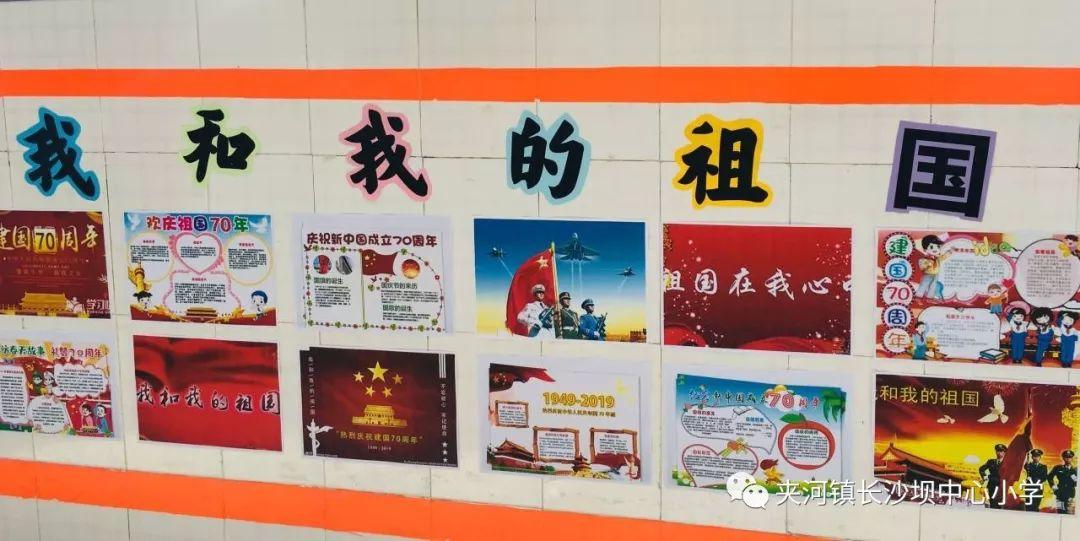 我的矿场