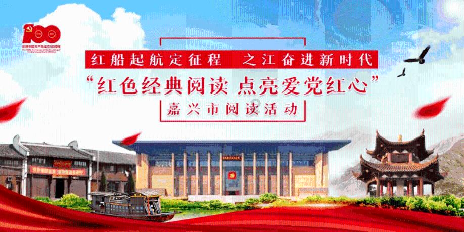 嘉峪关市中小学生艺术展演（学生书画展）线上展第十七期