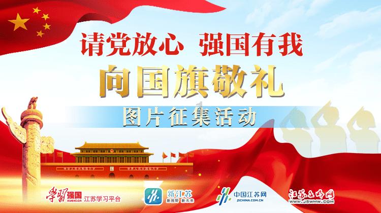 欢乐打砖块2选关版