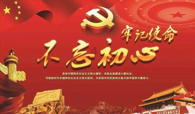 天邦食品:预计2023年净利润亏损26亿元-29亿元