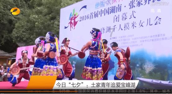 云南镇雄发生山体滑坡，专业救援力量已到场开展救援