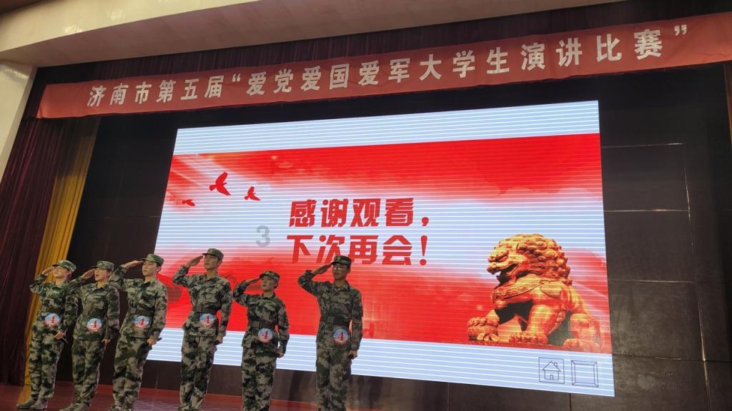 调兵遣将飞机打击