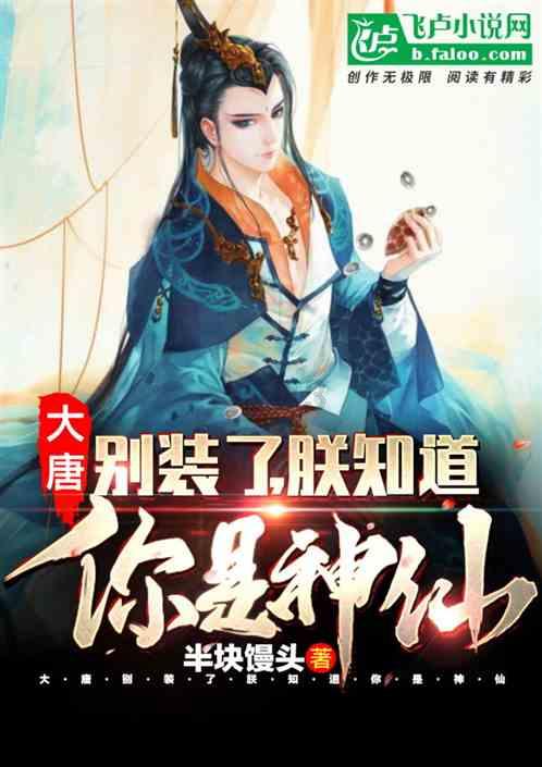 风语世界2：沉寂